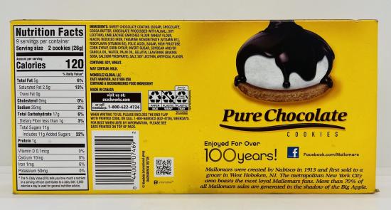 Mallomars Pure Chocolate 232g.