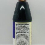 Hoisin Sauce 567g.