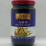 Hoisin Sauce 397g.