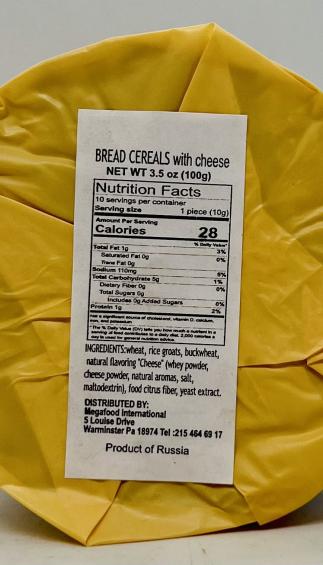 Dr. Corner Bread Cereals w. Cheese 100g.