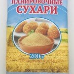 Preston Bread Crumbs (200g)