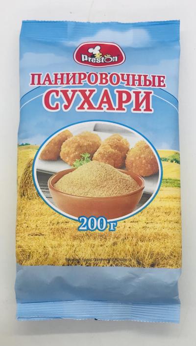 Preston Bread Crumbs (200g)