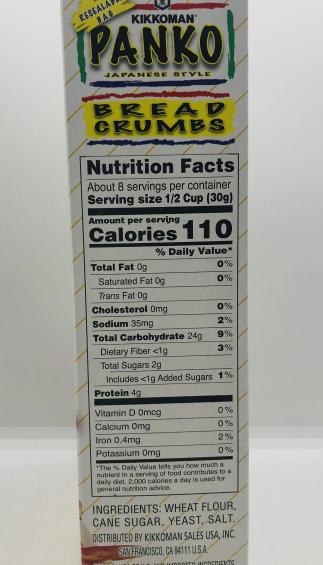 Kikkoman Panko Bread Crumbs (227g)