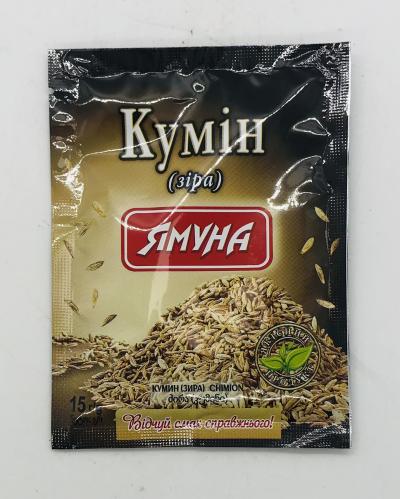 Yamuna Cumin Seed (15g)