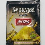 Yamuna Turmeric Powder (15g)