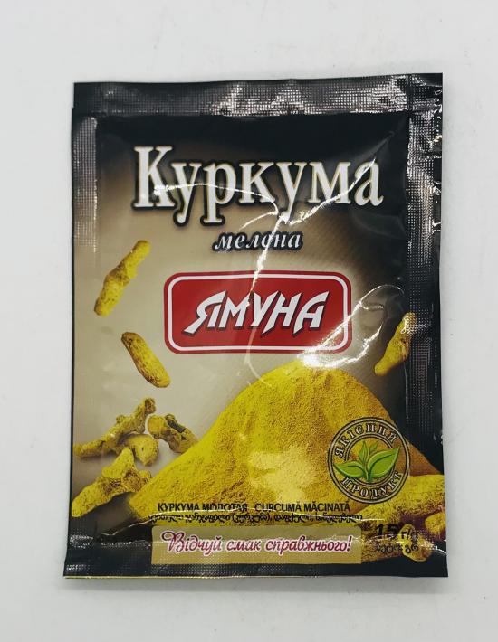 Yamuna Turmeric Powder (15g)