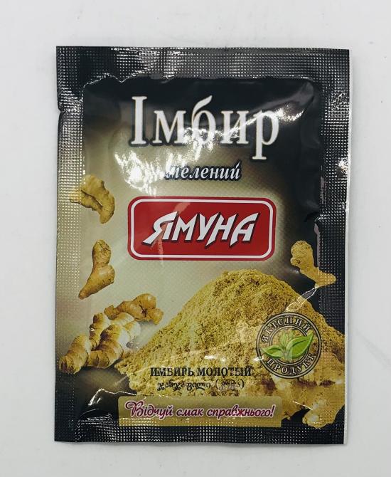 Yamuna Ginger Ground (15g)