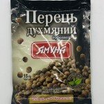 Yamuna Allspice Whole (15g)