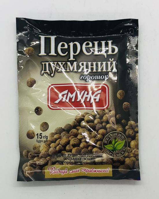 Yamuna Allspice Whole (15g)