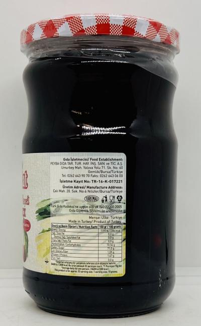 Afitat Cherry Jam 800g.