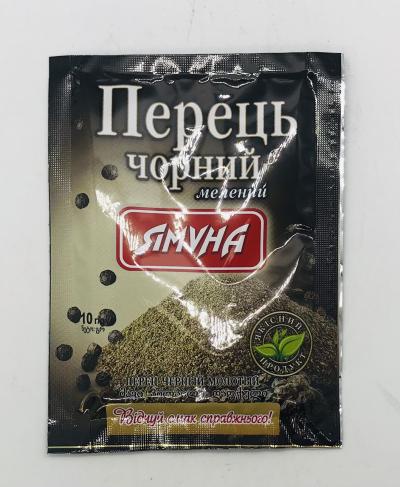 Yamuna Black Pepper Ground (10g)