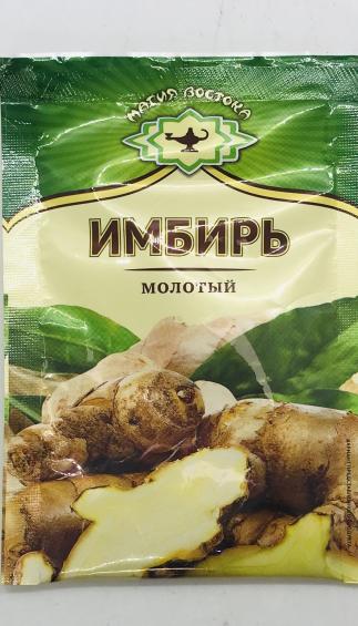 Magiya Vostoka Ginger (10g)