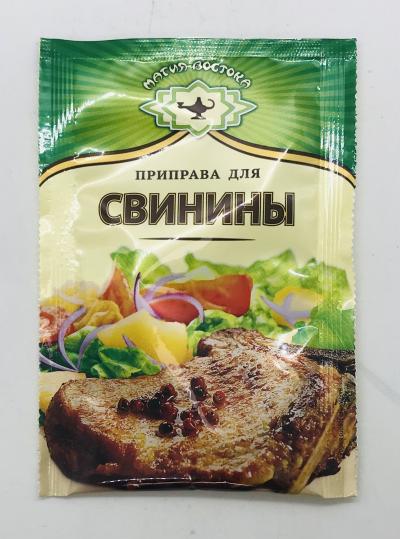 Magiya Vostoka Pork Seasoning (15g)