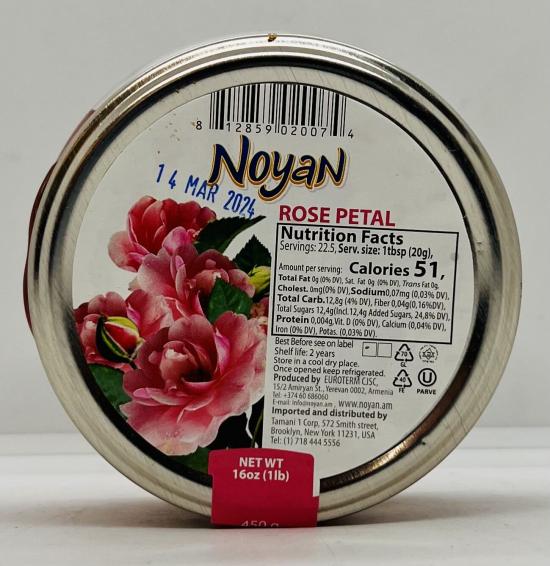 Noyan Rose Petal Preserve 1Lb.