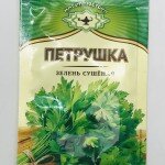 Magiya Vostoka Parsley (7g)