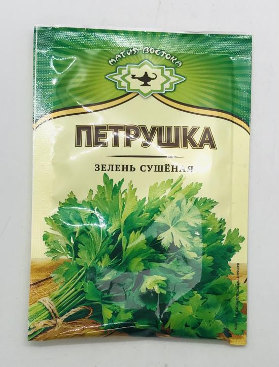 Magiya Vostoka Parsley (7g)