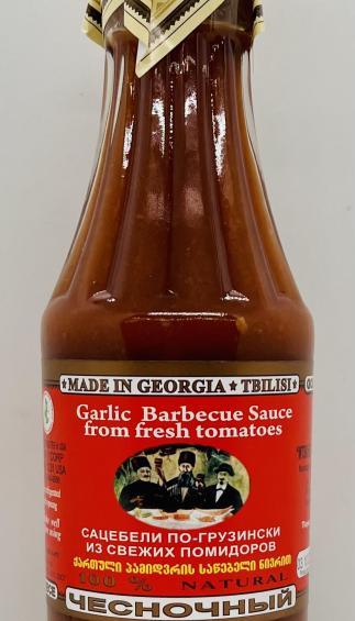 Garlic Barbecue Sauce from Fresh Tomatoes 550g.