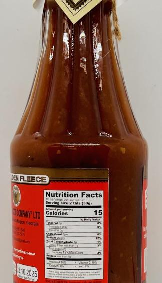 Garlic Barbecue Sauce from Fresh Tomatoes 550g.