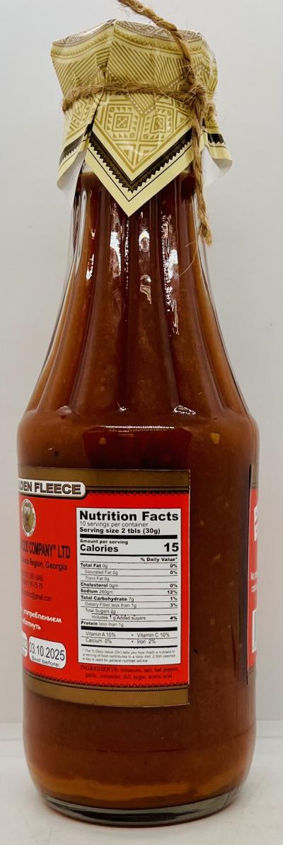 Garlic Barbecue Sauce from Fresh Tomatoes 550g.