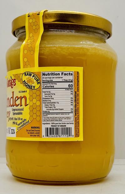 Vintage Linden Honey 950g.