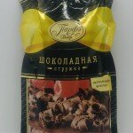 Parfe Dekor Chocolate Shavings (25g)