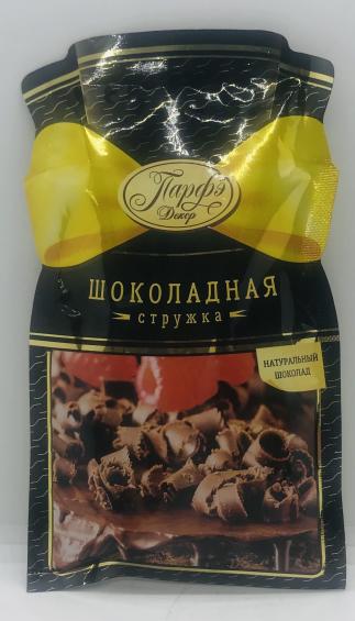 Parfe Dekor Chocolate Shavings (25g)