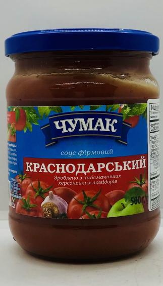 Chumak Krasnodar Sauce 500g.