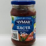 Chumak Tomato Paste 350g.