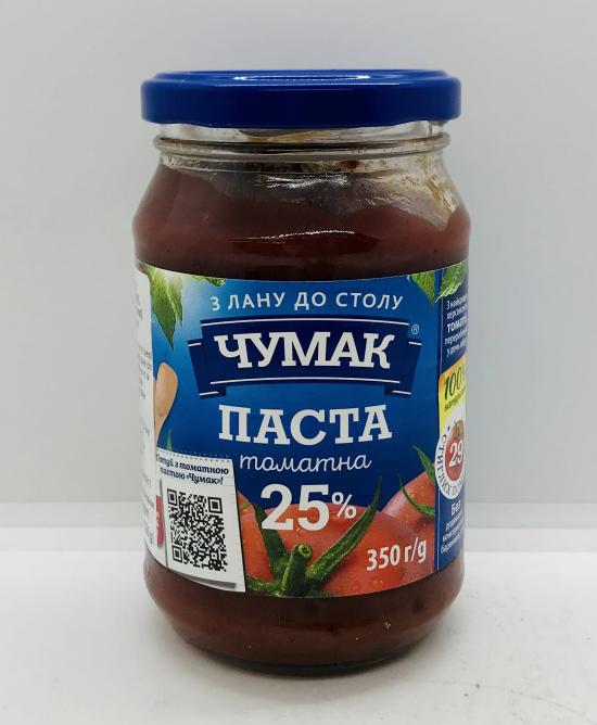 Chumak Tomato Paste 350g.