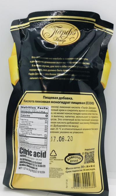 Parfe Dekor Citric Acid (36g)