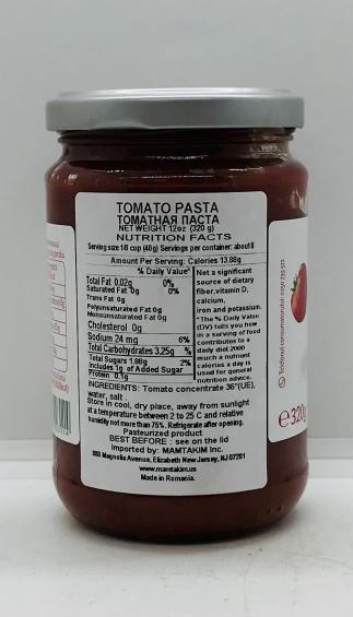 Raureni Tomato Pasta 320g.