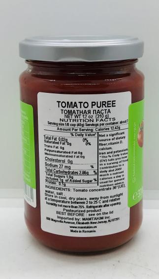 Raureni Tomato Paste Bullion 310g.