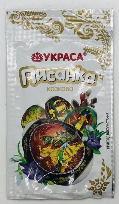 Ukrasa Pisanka Kazkova (7pcs)