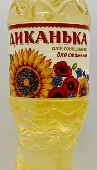 Dikanka Sunflower Oil 0.85L.