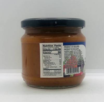 S&F Eggplant Spread Ikra 340g.