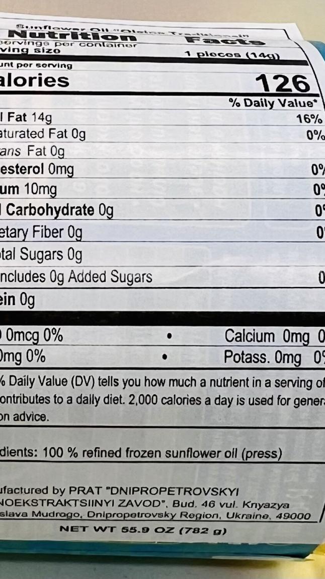 Oleyna Sunflower Oil 782g.