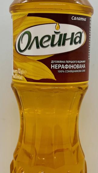 Oleyna Sunflower Oil "Dukhmyana" 782g.