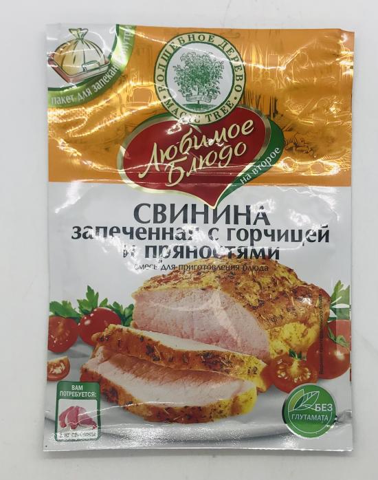 Magic Tree  Pork Baked With Mustard & Spices mixture (35g)