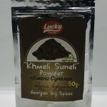 Lucky Foods Khmeli Suneli Powder (50g)