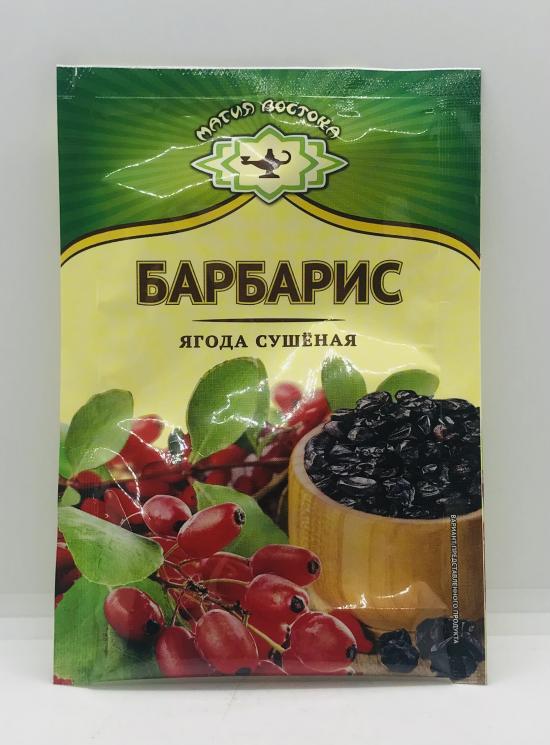 Magiya Vostoka  Barberry (5g)