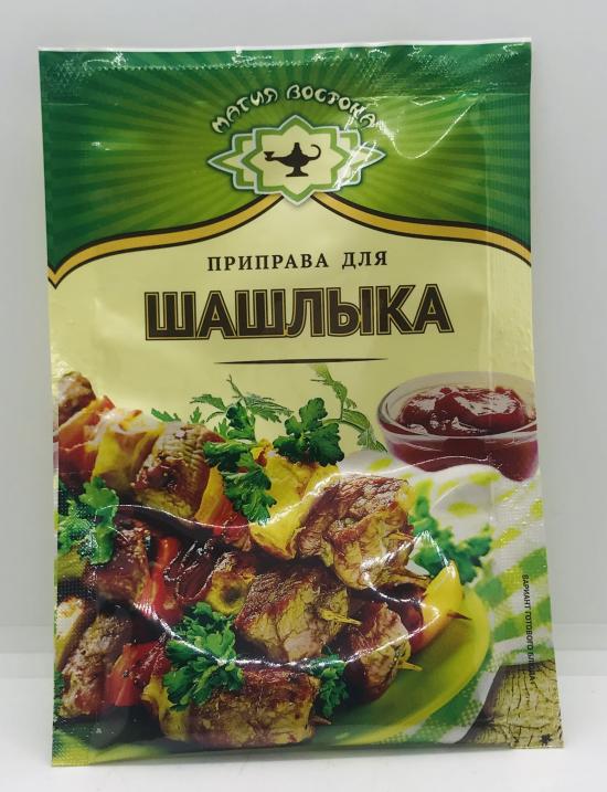 Magiya Vastoka  Shashlik (15g)