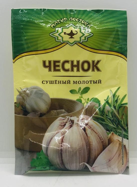 Magiya Vostoka Garlic (10g)