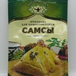 Magiya Vostoka Seasoning Samsa (15g)