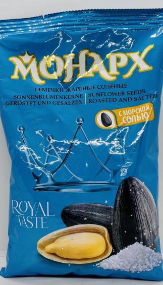 Monarch Sunflower Seeds 300g.