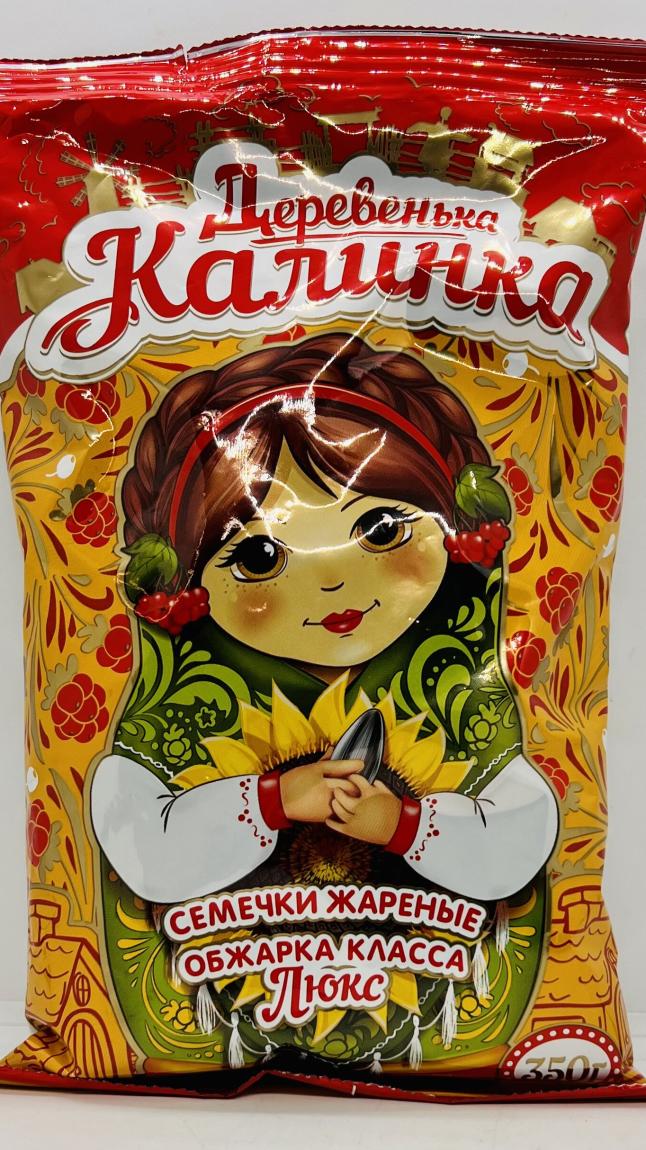 Derevenka Kalinka Unpeeled Seeds 350g.