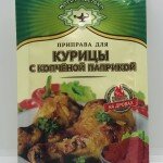 Magiya Vostoka Chicken With Smoked Paprika Seasoning (12g)