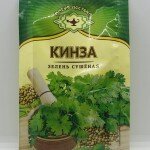 Magiya Vostoka Cilantro Dried Greens (7g)