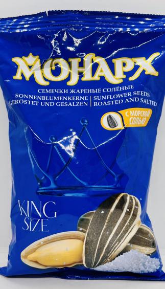 Monarx Sunflower Seeds Salted 300g.