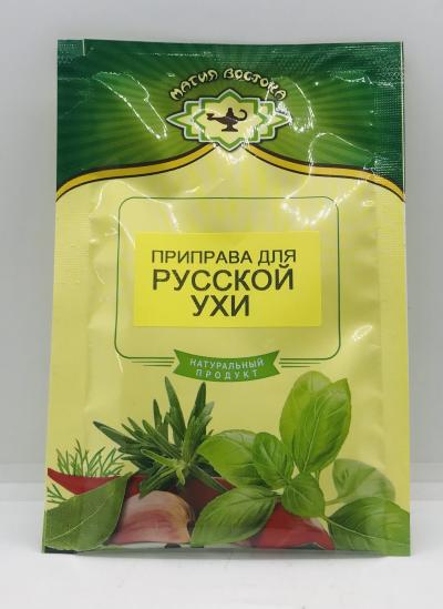 Magiya Vostoka Russian Fish Soup (15g)