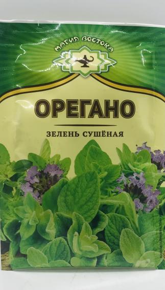 Magiya Vostoka Oregano (7g)